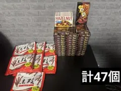 2026年最新】アミューズメント景品 お菓子の人気アイテム - メルカリ