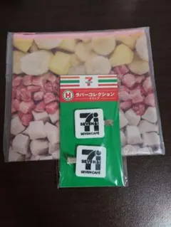 セブン　くじ　G賞　H賞