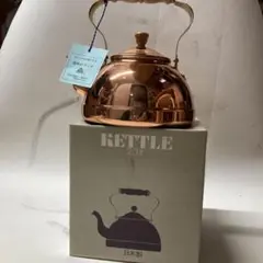 【新潟県】昭和レトロ 銅製 ケトル やかん　新品未使用品 COPPER100HOMEWARE 昭和レトロ 銅製ケトル 2L - メルカリ