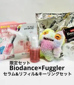 バイオダンス×ファグラーコラボ　コラーゲンペプチドセラム&リフィル&キーリングのサムネイル