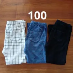 milia様 リクエスト 2点 まとめ商品