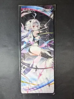 lycee リセ Navel 2.0 ラッキーカード プレイマット - メルカリ