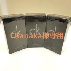 Calvin Klein ck be オードトワレ 100ml 3個セットのサムネイル