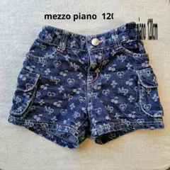 メゾピアノ/pizzo piano デニムショートパンツ120cm