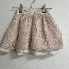 axes femme kids レース＆チュールスカート 120 ピンクベージュ
