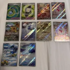 ポケカ　ARまとめ売り ポッチャマ ジュゴン チャーレム アゲハント ユキカブリ