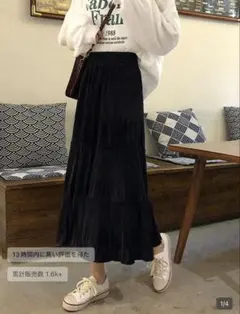 ロングスカート ティアードスカート ブラック SHEIN