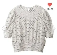 Lapin様 リクエスト 2点 まとめ商品