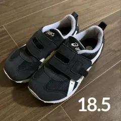 アシックススクスク アイダホミニKT-ES 18.5cm