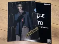 BATTLE OF TOKYO クリアファイル