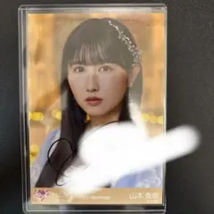 2026年最新】ラストノートしか知らない 直筆の人気アイテム - メルカリ