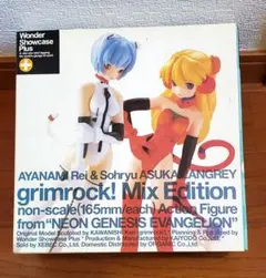 【未開封】grimrock! Mix Edition 綾波&アスカ フィギュア