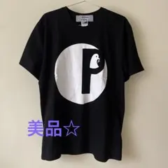 2026年最新】竹原ピストル tシャツの人気アイテム - メルカリ
