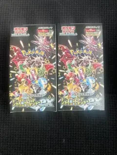 ポケモンカードゲーム シャイニートレジャーEX 2BOX シュリンクなし