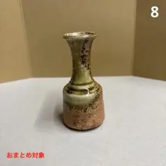 Item thumbnail for item 5cb13988-91b4-4ffa-b021-b29f4a975a95