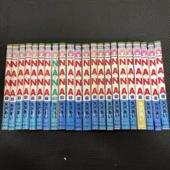 NANA 全巻7.8巻付き 矢沢あい 22冊まとめ売りセット