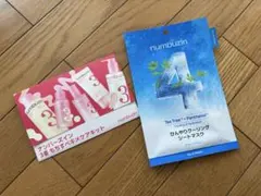 ナンバーズイン3番　もちすべキメケアキット 4番　ひんやりクーリングシートマスクのサムネイル