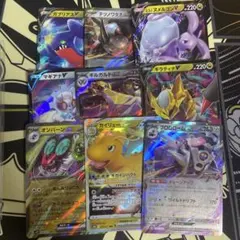 ポケモンカード ex V まとめ売り 10枚セット - メルカリ