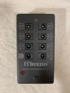 2026年最新】maxonの人気アイテム - メルカリ