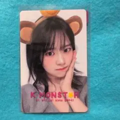 2025年最新】ive リズ サインの人気アイテム - メルカリ