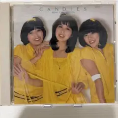 キャンディーズ CD 3枚セット 早春譜 THE BEST 1676日 キャンディーズ CD 3枚セット 早春譜 THE BEST 1676日 - メルカリ