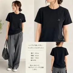 Y’s ヨウジヤマモト ロゴTシャツ 黒 綿100%のサムネイル