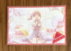 プロセカ アニメイト特典 望月穂波 キラキラポストカード