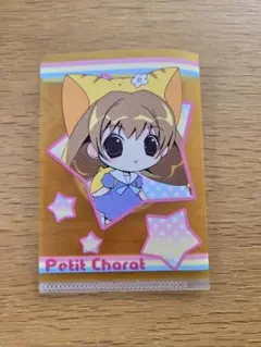 Item thumbnail for item fa8ccc23-e843-4144-ba6d-b5f6f0b6960b