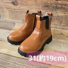 Item thumbnail for item 282286f0-9757-45a3-8bea-021ce5f7b650