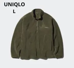 ユニクロ　フリース　Lサイズ　カーキ