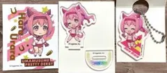 ウマ娘【ハルウララ】ステッカー・アクスタ・アクリルキーホルダー3種セット