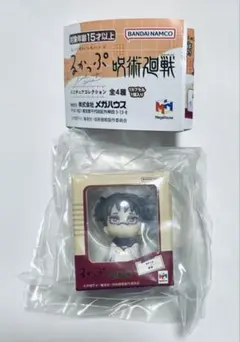 るかっぷミニチュアコレクション　呪術廻戦　脹相