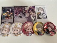 にじさんじ まとめ売り