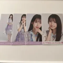 キノピー様 リクエスト 2点 まとめ商品