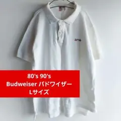 budweiser バドワイザー ポロシャツ ホワイト 白 日本製 80's