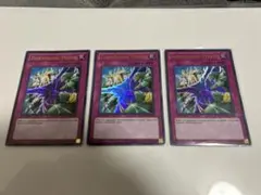 MTG ドルイドの誓い 英語版 EXO 3枚 エクソダス 初版 MTG ドルイドの誓い 英語版 EXO 3枚 エクソダス 初版 - メルカリ