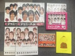 ジャニーズJr. カレンダー　ジャニーズJr.名鑑 セット