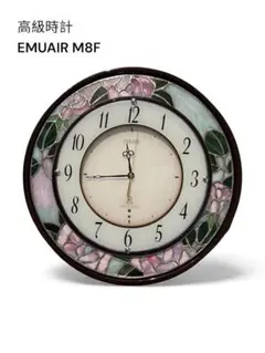 リズム電波時計 RHYTHM ステンドグラス EMUAIR 8MY482EN リズム電波時計 RHYTHM ステンドグラス EMUAIR 8MY482EN インテリア小物