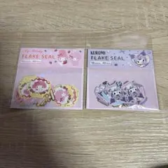 サンリオ フレークシール マイメロ クロミ ダイソー