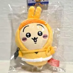 ちいかわ　ご当地　ぬいぐるみキーチェーン　滋賀　忍者　甲賀忍者　うさぎ