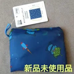 【新品】トイ・ストーリー　リトルグリーンメン　エイリアン　折りたたみナップサック