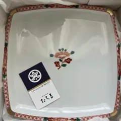 たち吉　食器　華やぎ　取り分け揃のサムネイル