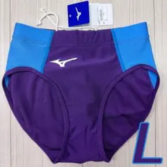 2025年最新】ブルマ MIZUNOの人気アイテム - メルカリ