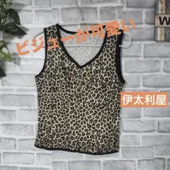 【高級感】伊太利屋 レオパード柄 タンクトップ ビジュー カシミヤ混 9号　Mのサムネイル