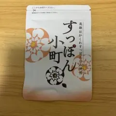 ていねい通販 すっぽん小町 サプリメント 62粒 - メルカリ