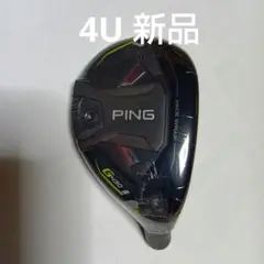 L*N様 g430 ハイブリッド　7U　希少 L*N様 g430 ハイブリッド 7U 希少 2025年最新】G430