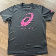 Item thumbnail for item 50ea4a08-2a54-4a96-ab91-f518ac568274