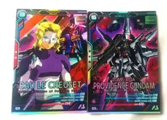 2026年最新】ラウ・ル・クルーゼの人気アイテム - メルカリ