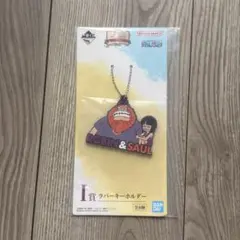 ワンピース 一番くじ ラバーストラップ
