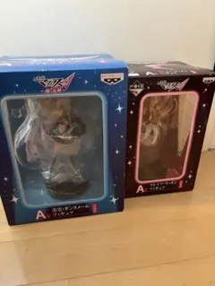 マクロスΔ 一番くじA賞セット